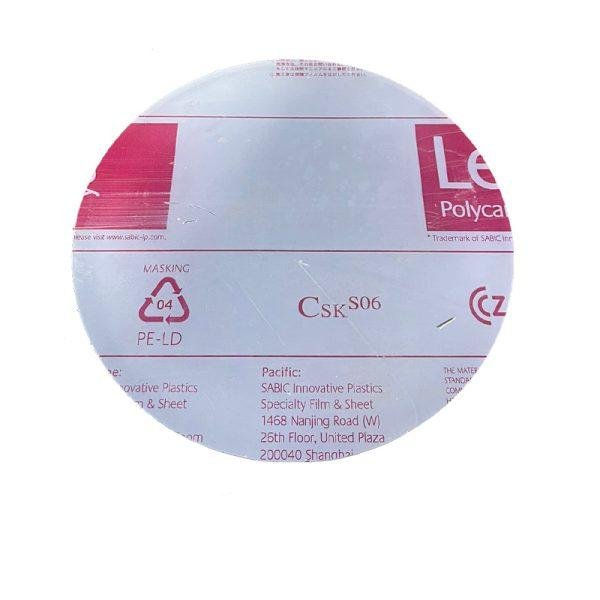 Strainer lid